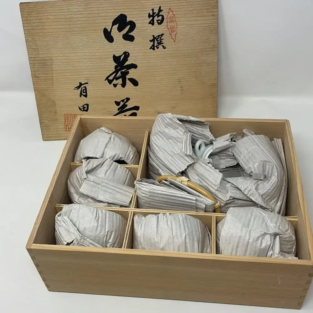 Vintage 80’s Japanese porcelain Dobin kyusu sake/tea set